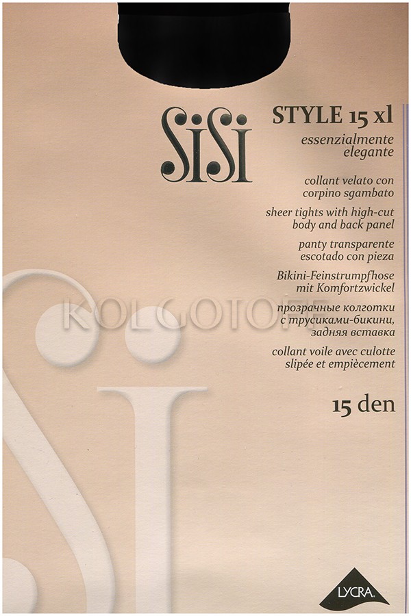 Колготки жіночі з ажурними трусиками оптом SISI Style 15 XL