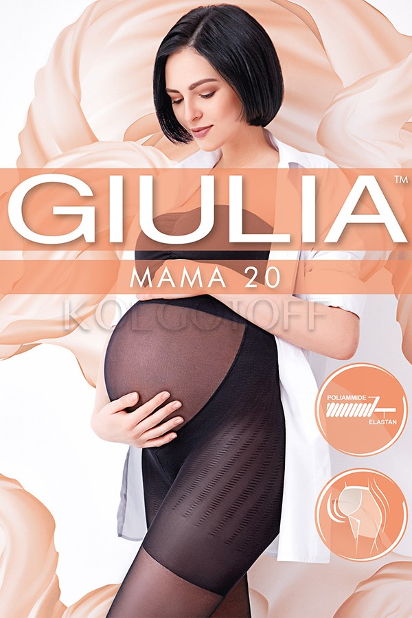 Колготки для вагітних GIULIA Mama 20
