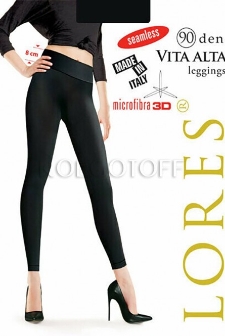 Бесшовные лосины оптом LORES Vita Alta Leggings 90