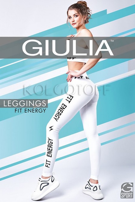 Леггинсы спортивные оптом GIULIA Leggings Fit Energy