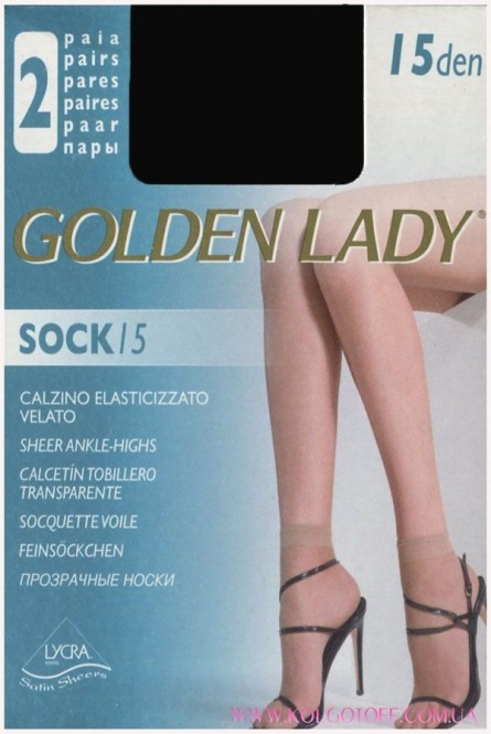 Ультратонкие женские носки GOLDEN LADY Soсk 15