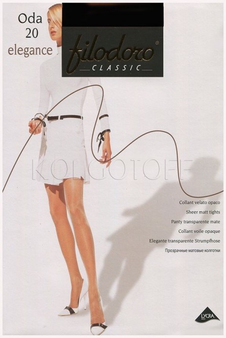 Колготки женские FILODORO Oda 20 elegance