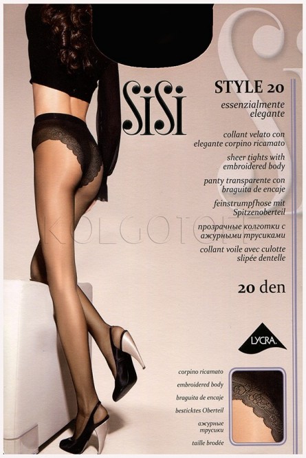Колготки женские с ажурными трусиками оптом SISI Style 20