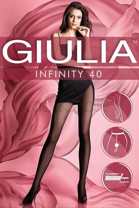 Колготки женские без шортиков оптом GIULIA Infinity 40