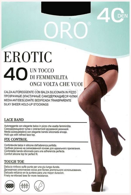 Чулки женские оптом ORO Erotic 40 calze