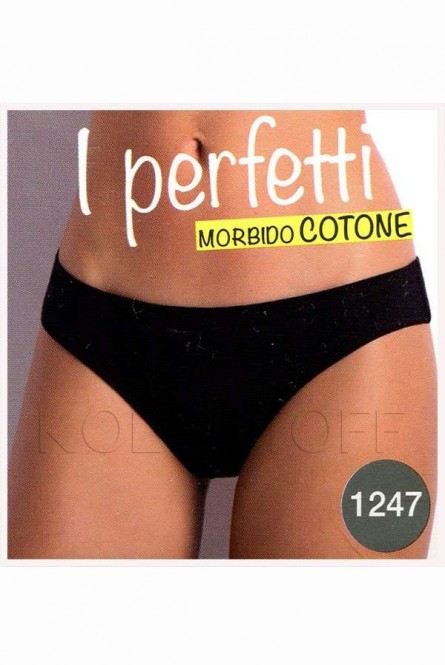 Трусики-бразилиана оптом SIELEI 1247 morbido cotone