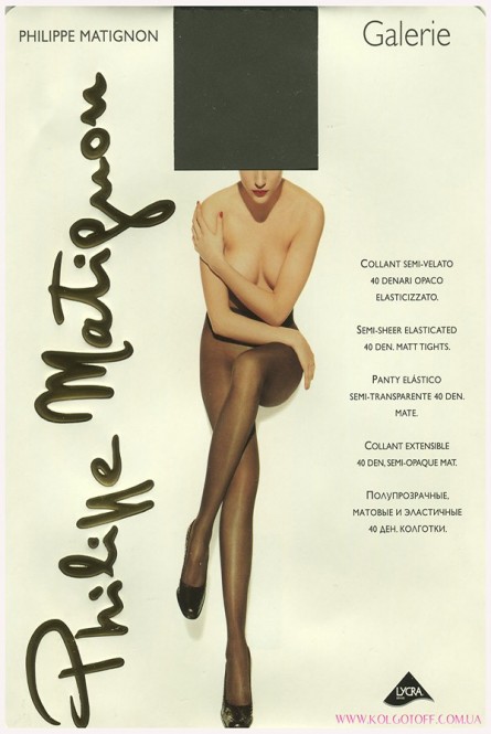 Классические колготки без шортиков оптом PHILIPPE MATIGNON Galerie 40