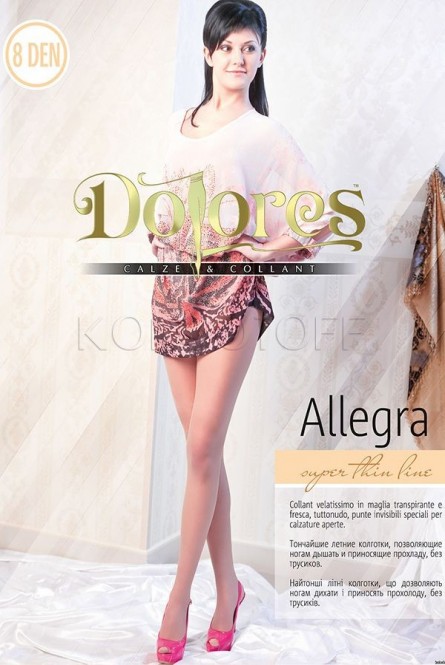 Ультратонкие колготки оптом DOLORES Allegra 8