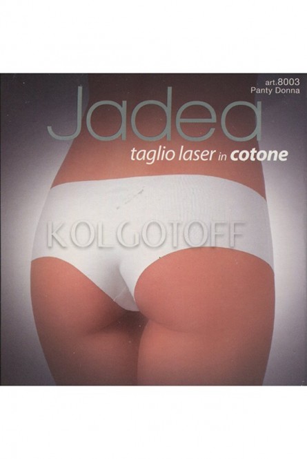 Трусики-шортики бесшовные оптом JADEA by Intimo Artu 8003