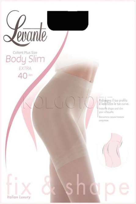 Колготки с утяжкой большого размера LEVANTE Body Slim 40 Extra