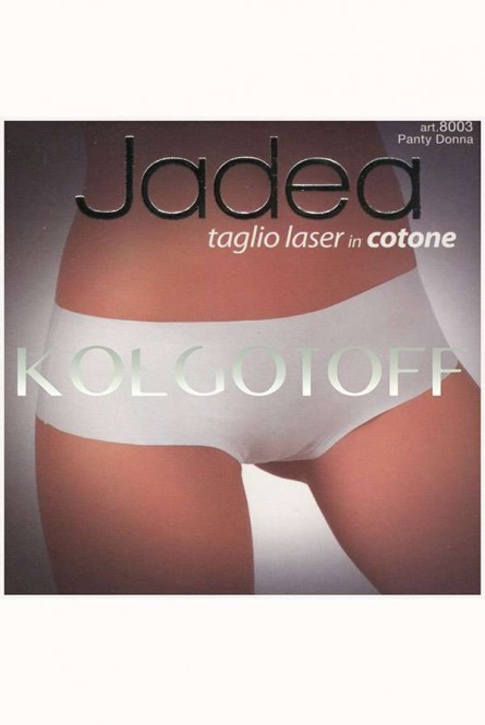 Трусики-шортики бесшовные оптом JADEA by Intimo Artu 8003