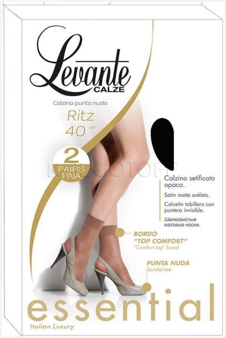 Носки женские оптом LEVANTE Ritz 40 calzino