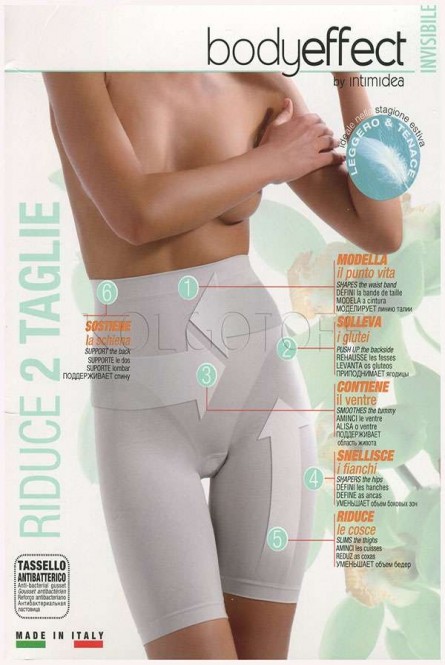 Удлинённые моделирующие трусики-шорты INTIMIDEA GUAINA BODYEFFECT INVISIBLE (Art.410616)