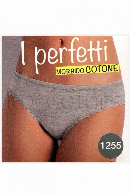 Трусики-слип оптом SIELEI 1255 SLIP morbido cotone