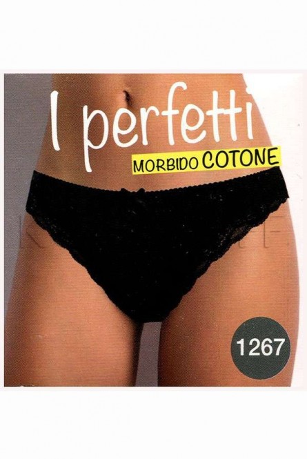 Трусики-бразилиана оптом SIELEI 1267 BRASILIANA morbido cotone