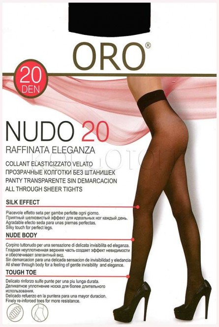 Колготки женские без шортиков оптом ORO Nudo 20