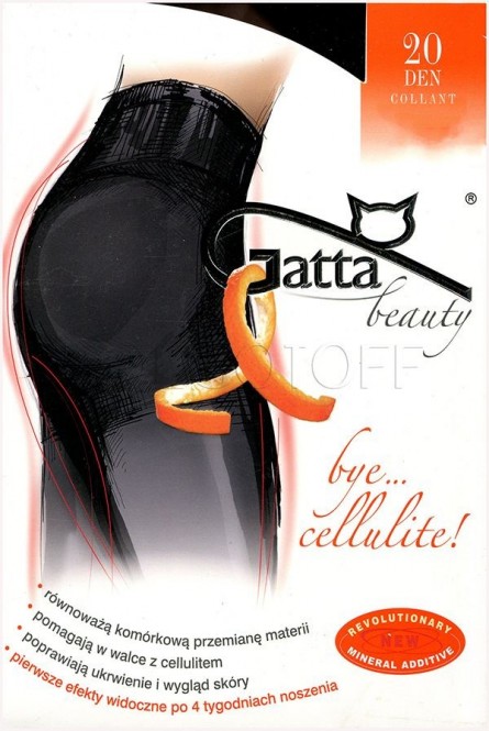 Антицеллюлитные колготки с моделирующими шортиками оптом GATTA Bye Cellulite 20