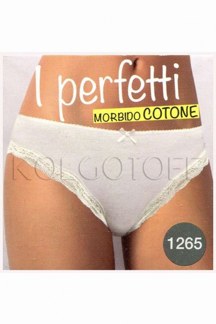 Трусики-слип оптом SIELEI 1265 SLIP morbido cotone