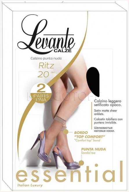 Носки женские оптом LEVANTE Ritz 20 calzino