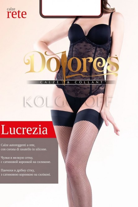 Чулки сетчатые с гладкой коронкой оптом DOLORES Lucrezia Rete calze