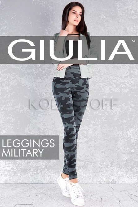 Леггинсы бесшовные оптом GIULIA Leggings Military