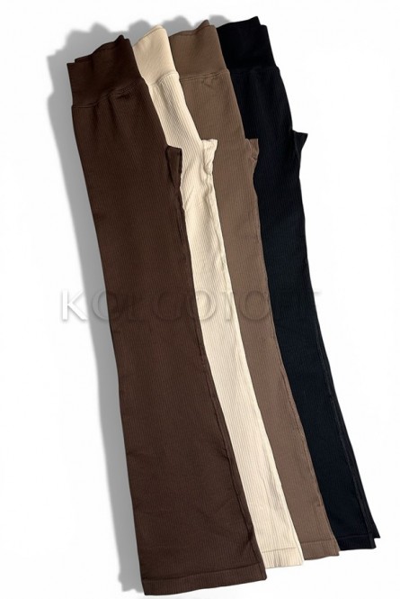 Бесшовные лосины клёш оптом KOLGOTOFF Leggings DEFINE FLARED RIBBED LUXE