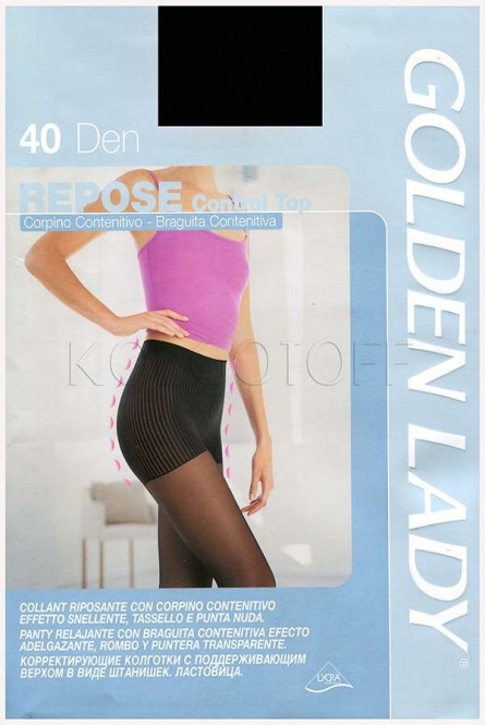 Колготки с моделирующими шортиками оптом GOLDEN LADY Repose 40 Control Top