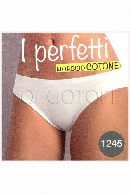 Трусики-слип оптом SIELEI 1245 SLIP morbido cotone