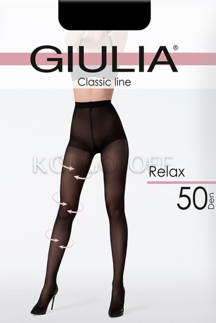 Колготки женские поддерживающие оптом GIULIA Relax 50