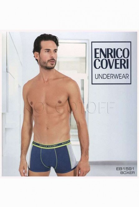 Трусы-шорты оптом PRIMAL BOXER UOMO ART EB1591