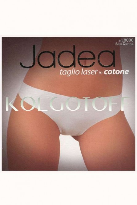 Трусики-слип бесшовные оптом JADEA by Intimo Artu 8000