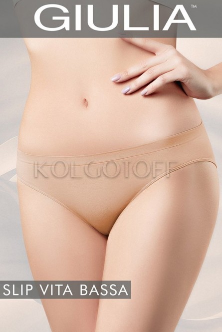 Трусики- слип бесшовные оптом GIULIA SLIP vita bassa