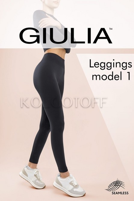 Леггинсы женские бесшовные оптом GIULIA Leggings model 1