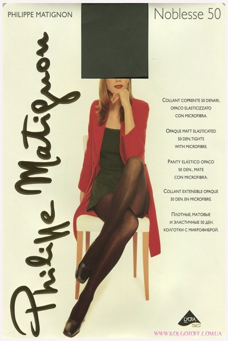 Колготки из микрофибры без шортиков оптом PHILIPPE MATIGNON Noblesse 50