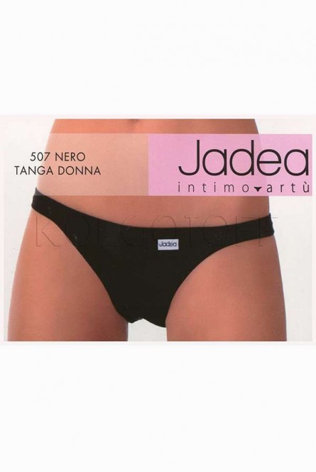 Хлопковые трусики-танга оптом JADEA by Intimo Artu 507