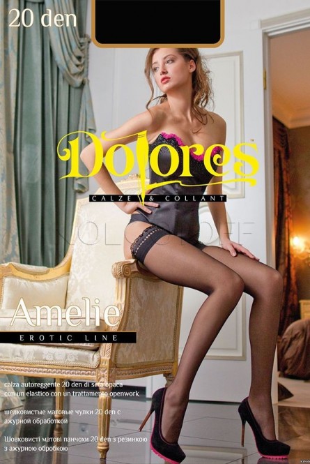 Чулки с гладкой коронкой оптом DOLORES Amelie 20 autoreggente erotic line