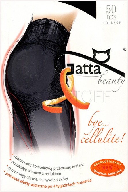 Антицеллюлитные колготки с моделирующими шортиками  оптом GATTA Bye Cellulite 50