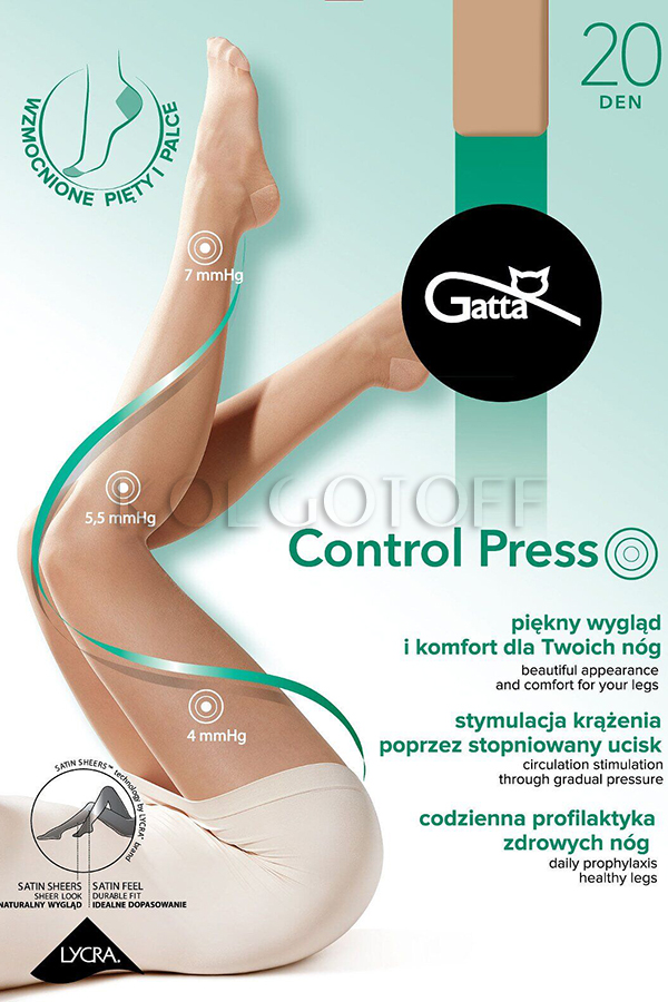 Коригувальні колготки з шортиками оптом GATTA Control Press 20