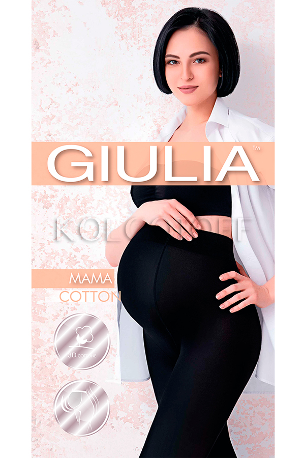 Колготки для вагітних з бавовною оптом GIULIA Mama Cotton 200