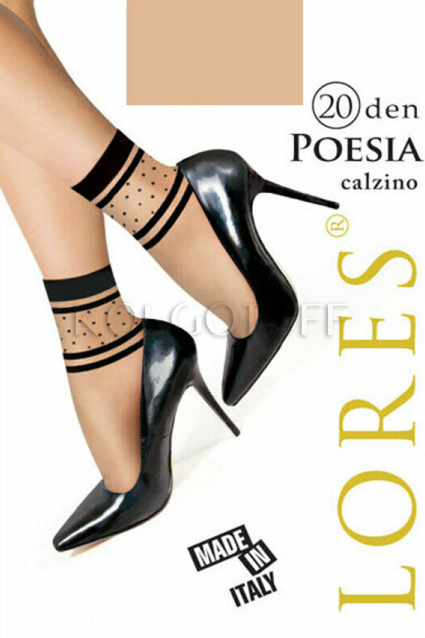 Шкарпетки жіночі з візерунком оптом LORES Poesia 20 calzino