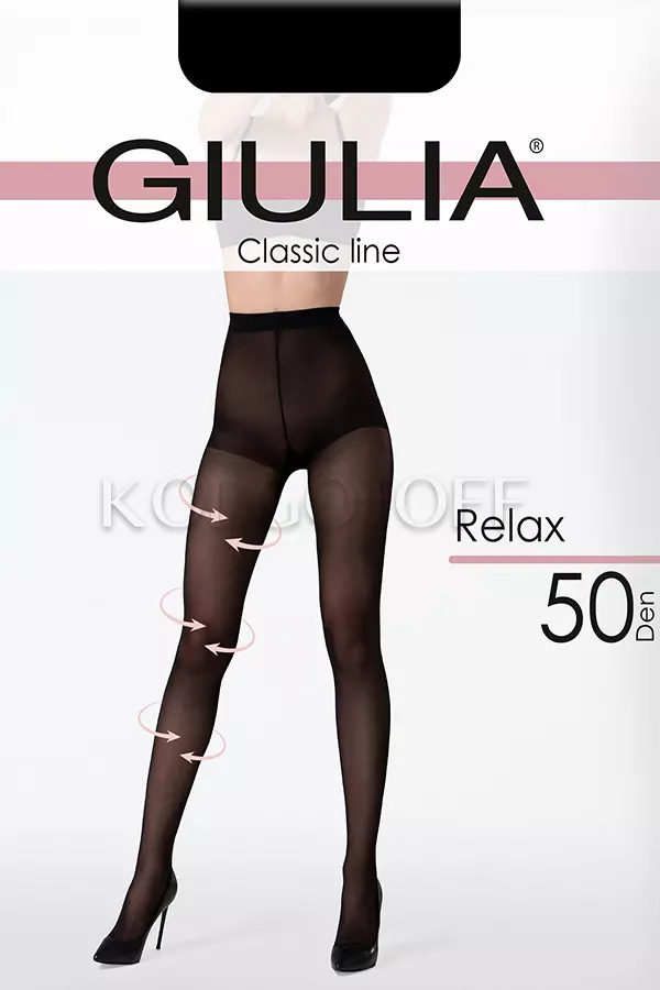 Колготки женские поддерживающие оптом GIULIA Relax 50