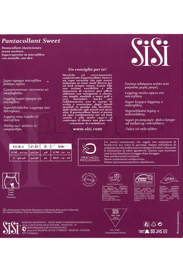 Леггинсы бесшовные оптом SISI Pantacollant Sweet 200