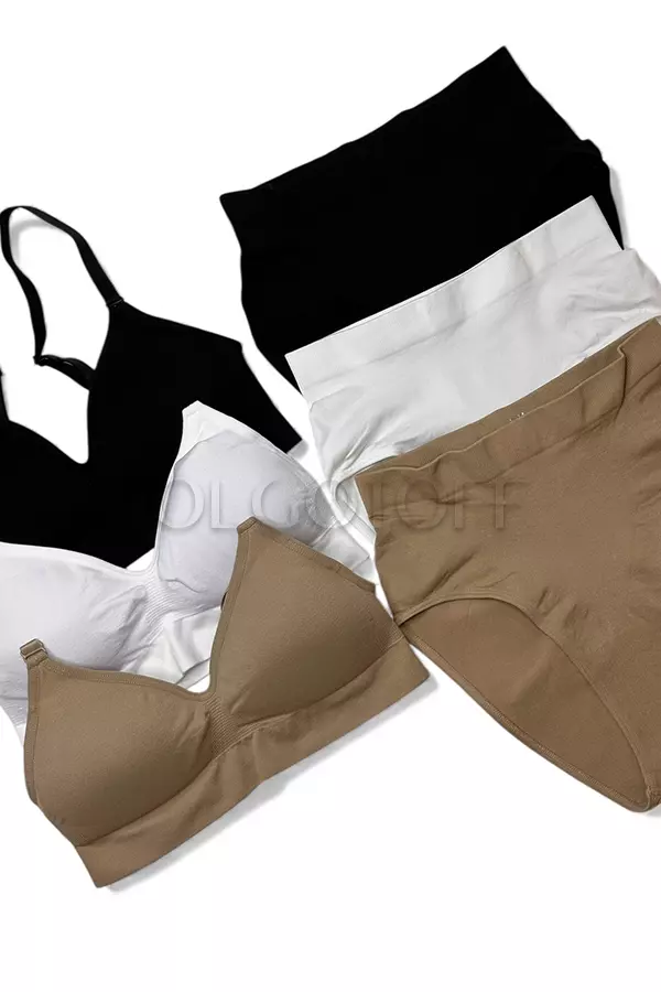 Бесшовный моделирующий топ оптом KOLGOTOFF Top Bra Bodyeffect