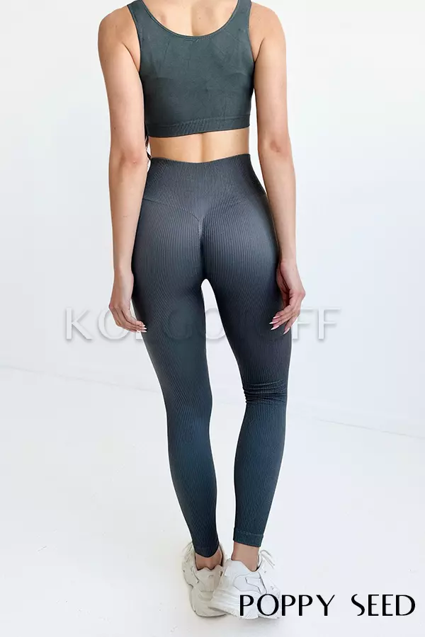 Леггинсы бесшовные в рубчик c пуш-ап оптом GIULIA Leggings RIB push-up