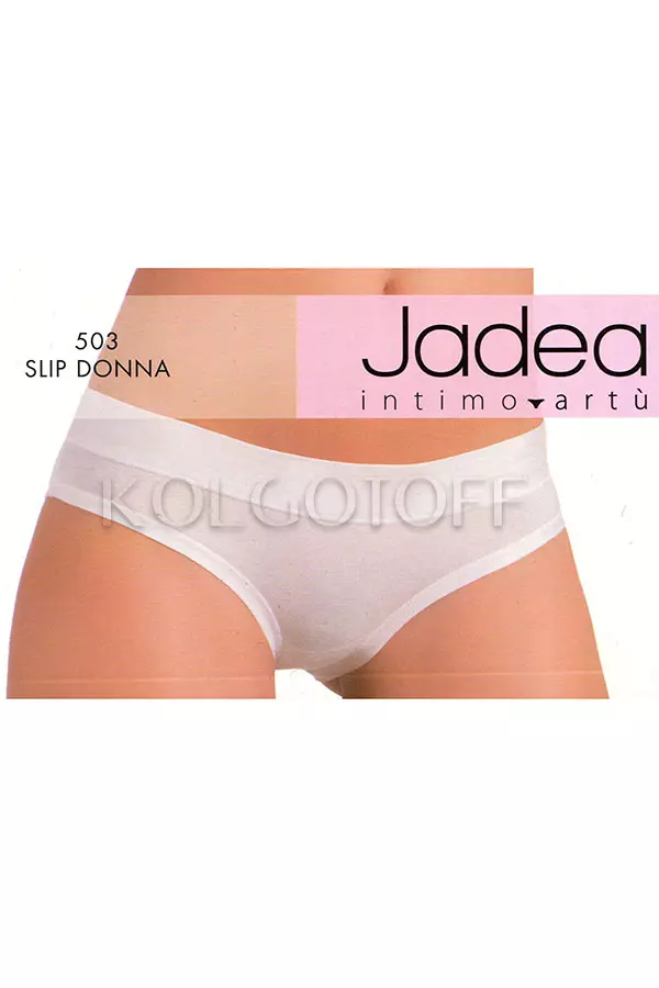 Трусики-слип оптом JADEA by Intimo Artu 503