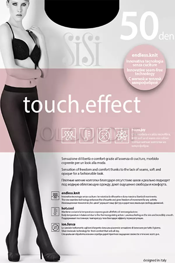 Бесшовные плотные колготки из микрофибры оптом SISI TOUCH EFFECT 50