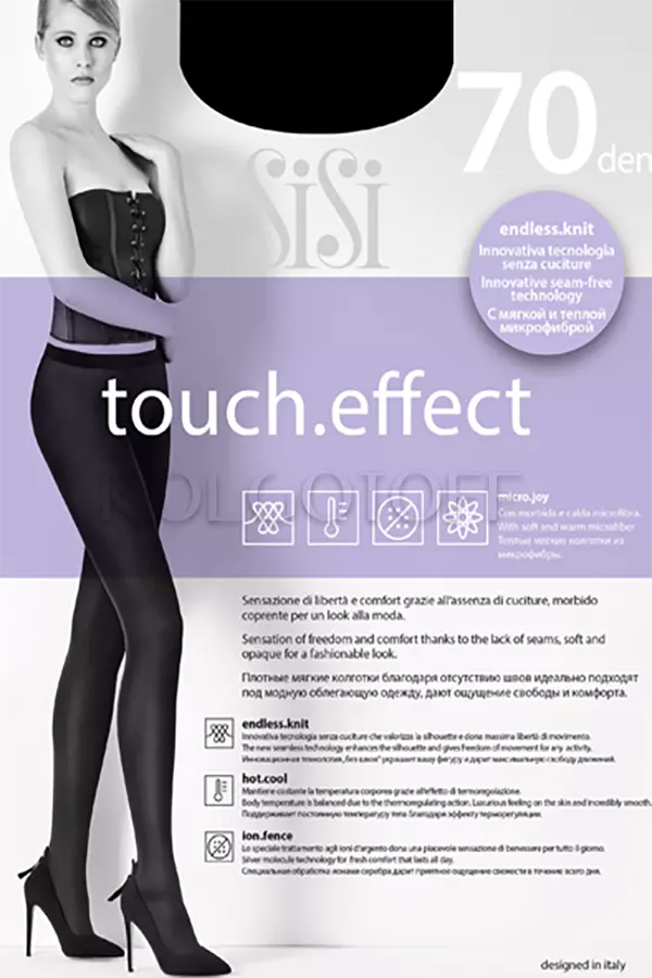 Бесшовные плотные колготки из микрофибры оптом SISI TOUCH EFFECT 70