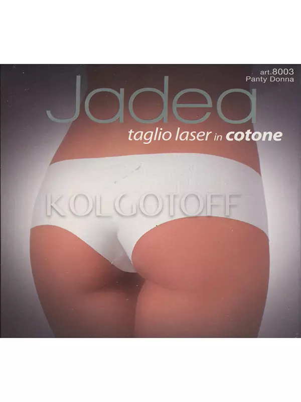 Трусики-шортики бесшовные оптом JADEA by Intimo Artu 8003
