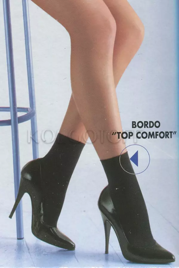 Носки женские оптом LEVANTE Gaudi 50 calzino