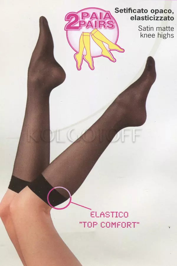 Гольфы женские оптом ELLEDUE Hobby 40 Den